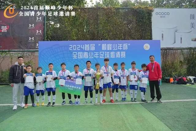 青岛女销售顾问成全球保时捷销量冠军 三年交付超500台